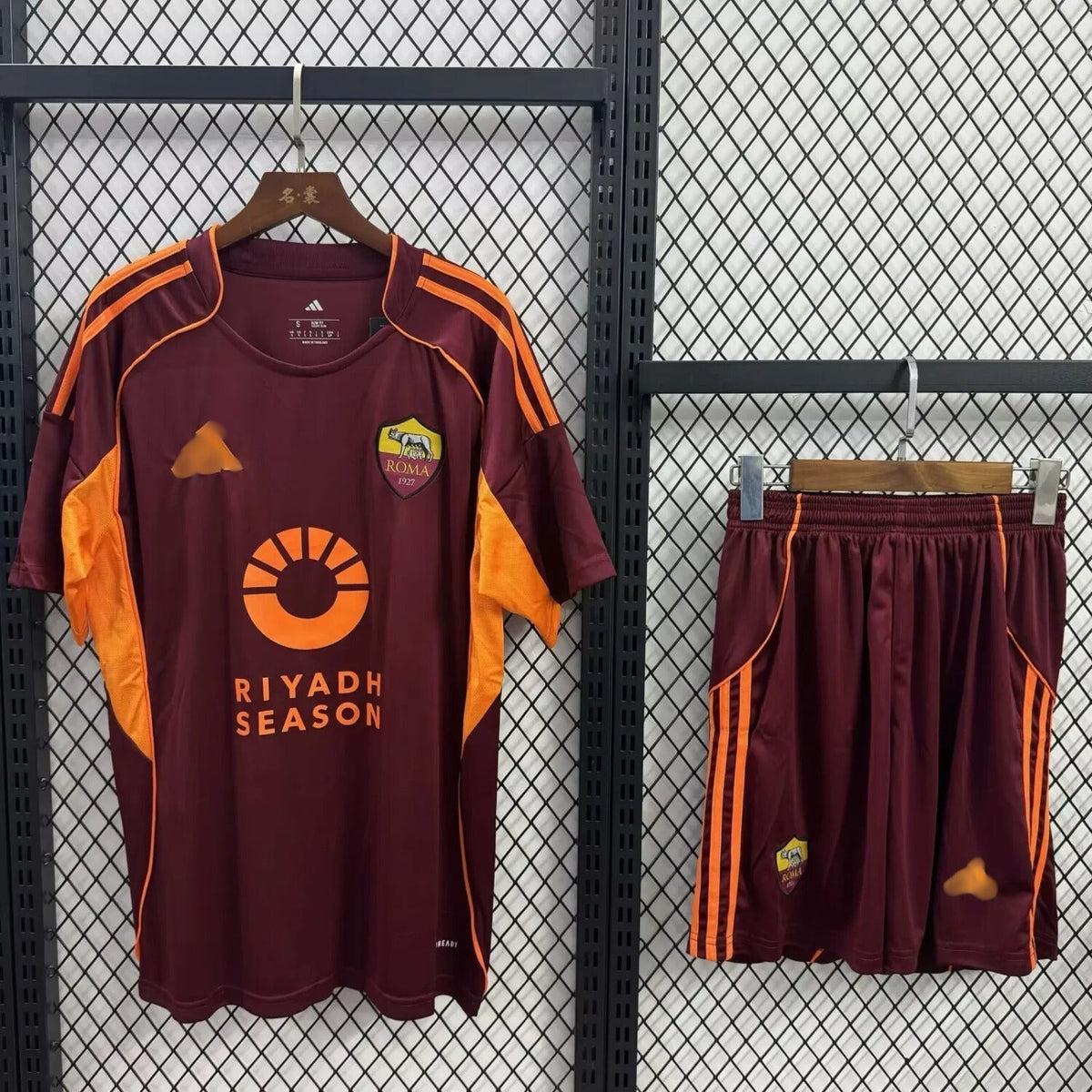 AS Roma Home Kit 2025/2026