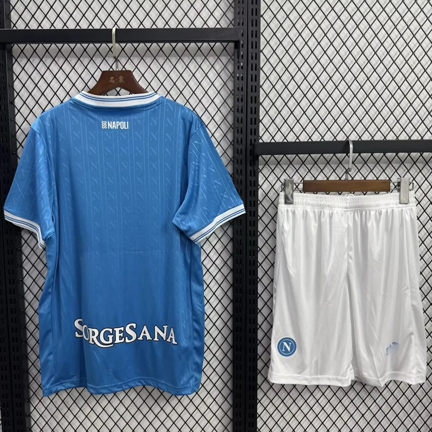 Napoli Home Kit 2025/2026